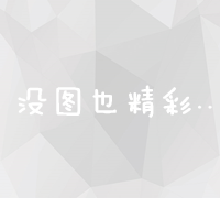 「包租公」举报诡异绿光，获得重大奖励，哪些情况需要注意？举报间谍活动有哪些途径？